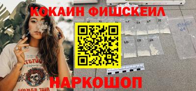 прущие грибы Конаково