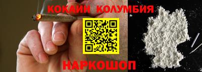 МДМА Коммунар