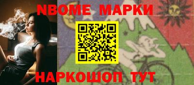 прущие грибы Конаково