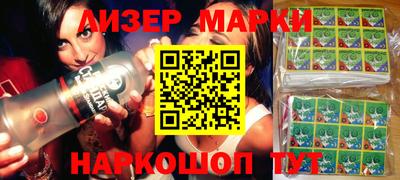 прущие грибы Конаково