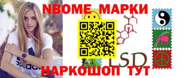 МДМА Коммунар