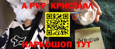 МДМА Коммунар
