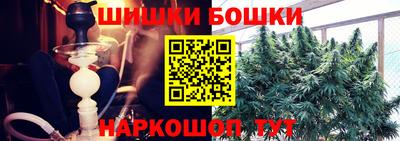МДМА Коммунар