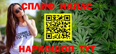 наркотики Комсомольск-на-Амуре