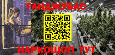 МДМА Коммунар