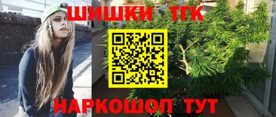 МДМА Коммунар