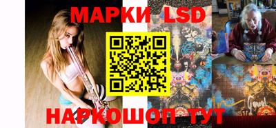 МДМА Коммунар