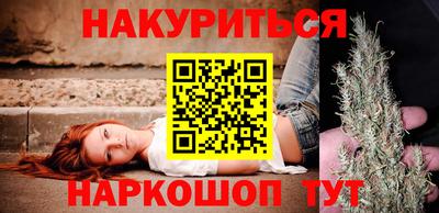 МДМА Коммунар