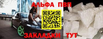 МДМА Коммунар