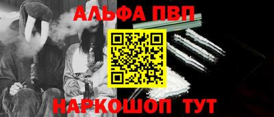 прущие грибы Конаково