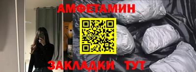 наркотики Комсомольск-на-Амуре