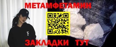 наркотики Комсомольск-на-Амуре