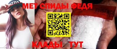 наркотики Комсомольск-на-Амуре