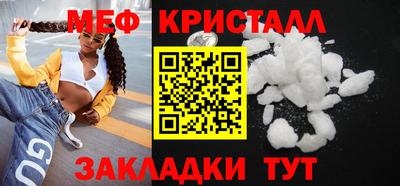 наркотики Комсомольск-на-Амуре