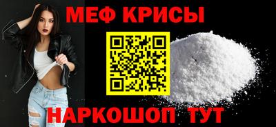 МДМА Коммунар