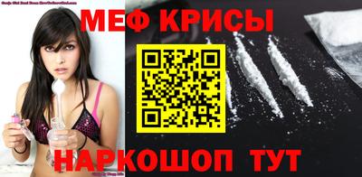 прущие грибы Конаково