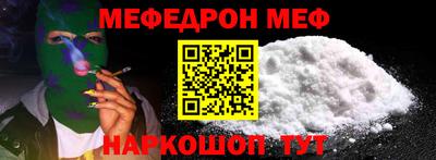 прущие грибы Конаково