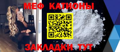 МДМА Коммунар