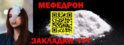 МДМА Коммунар
